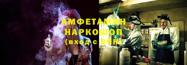не бодяженный Мегион