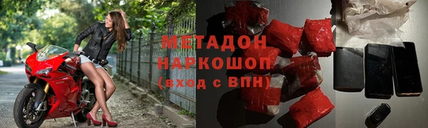 не бодяженный Мегион