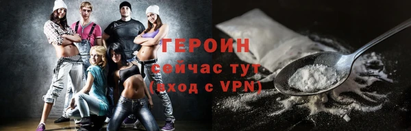 прущие грибы Михайлов