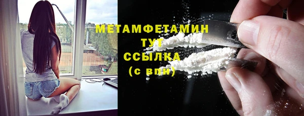 не бодяженный Мегион