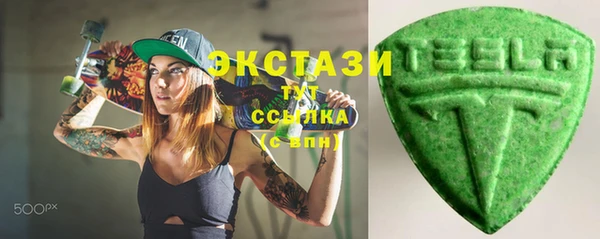 кокаин премиум Михайловка