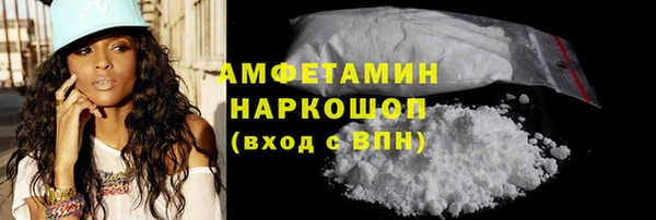 не бодяженный Мегион