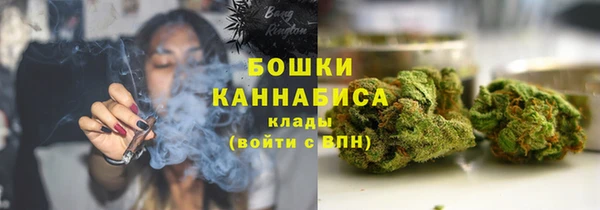винт Медвежьегорск