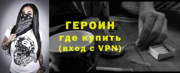apvp Малоархангельск