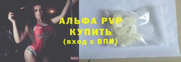 jwh Малоярославец