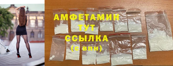 метадон Медногорск