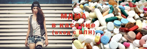 винт Медвежьегорск