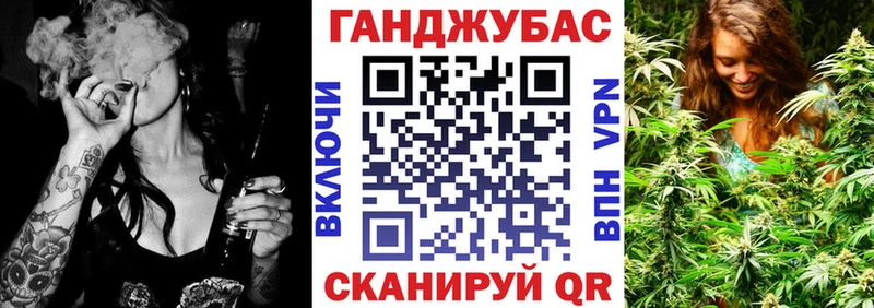 Шишки марихуана марихуана  Макарьев 